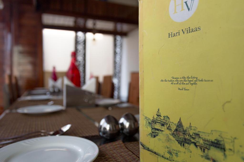 Hotel Hari Vilaas Varanasi Eksteriør bilde