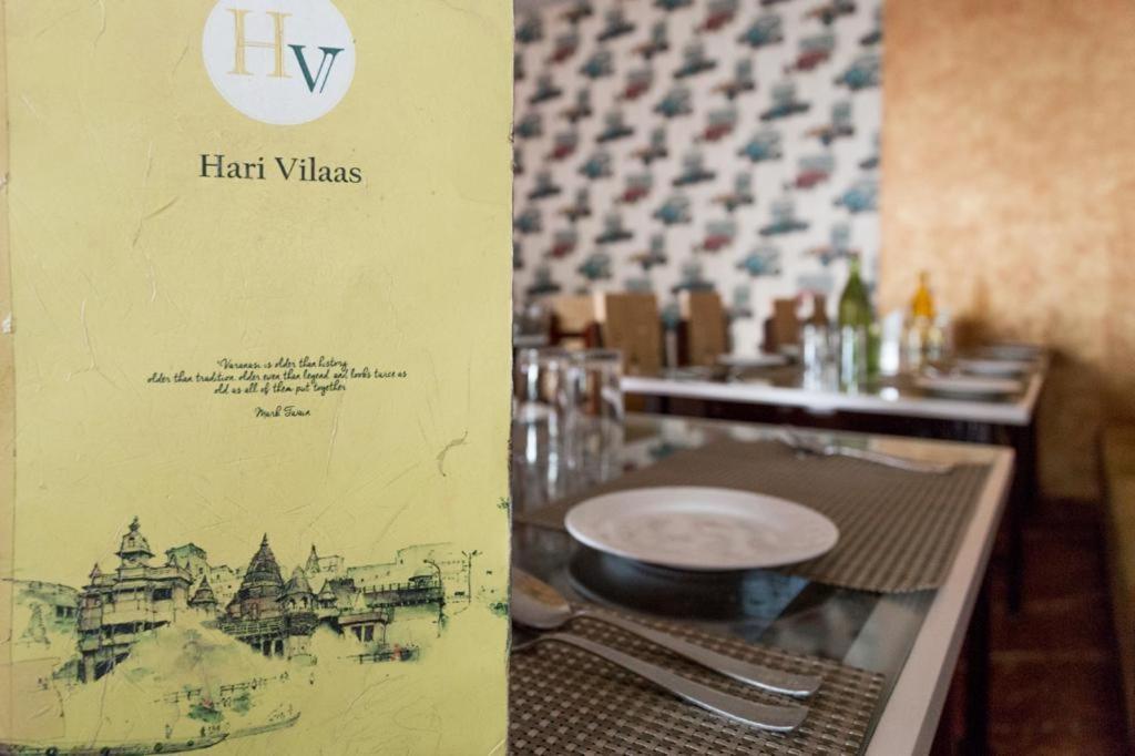 Hotel Hari Vilaas Varanasi Eksteriør bilde