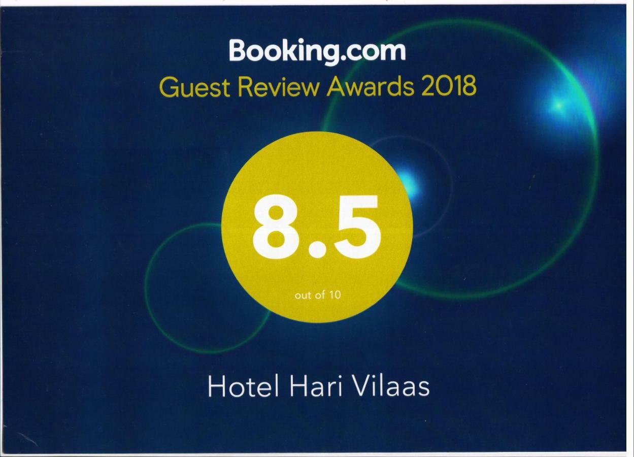 Hotel Hari Vilaas Varanasi Eksteriør bilde
